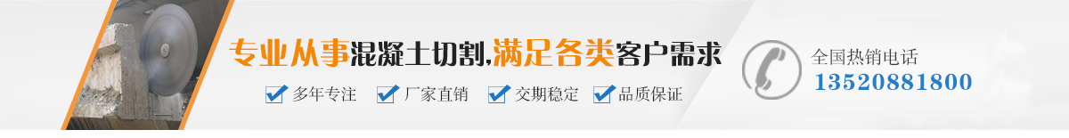 中间大图