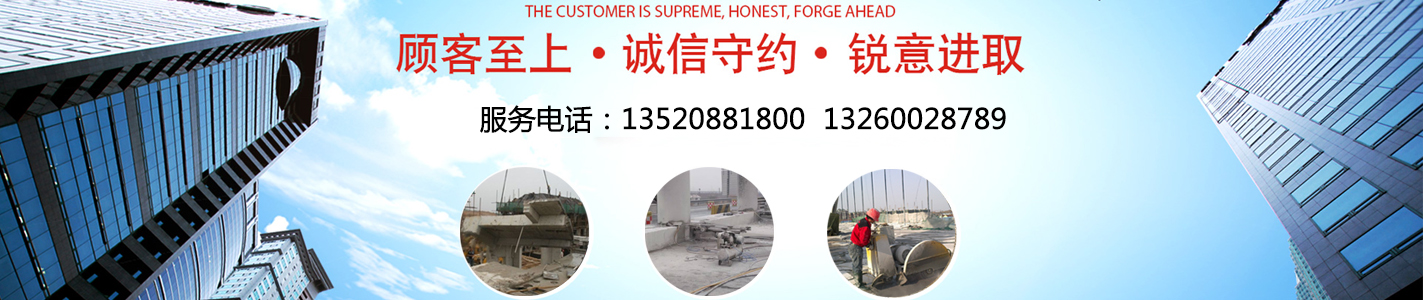 其他页banner